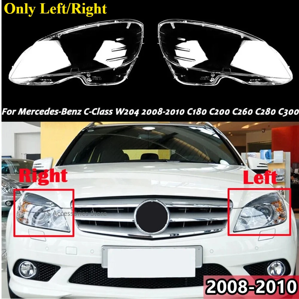 

Правая/левая крышка объектива фар автомобиля, крышка абажура для Mercedes Benz C-Class W204 2007-2010, крышка фары