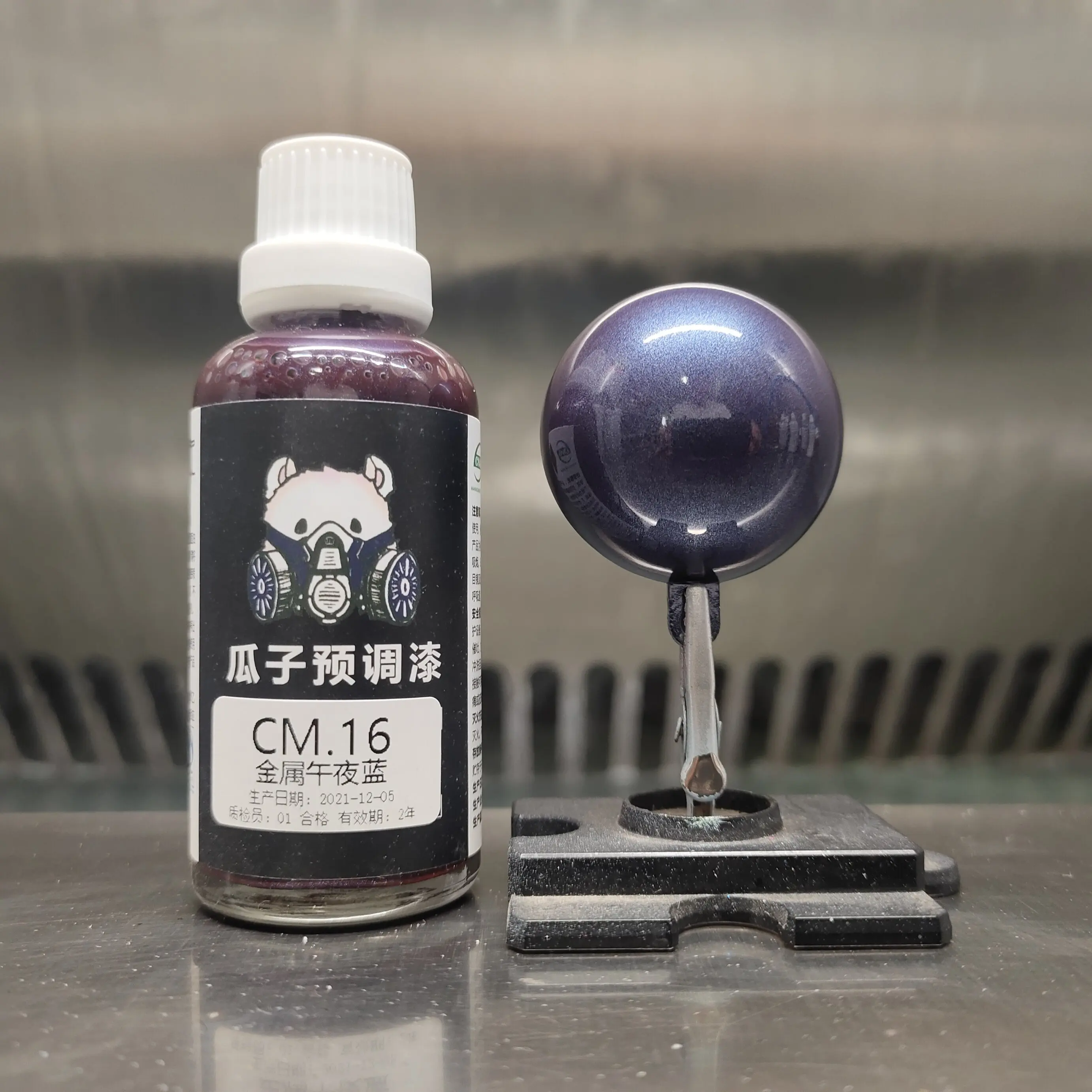 Paint Customized CM.16 Metal Midnight Blue Pre-adjustment Spraying No Dilution Needed Model