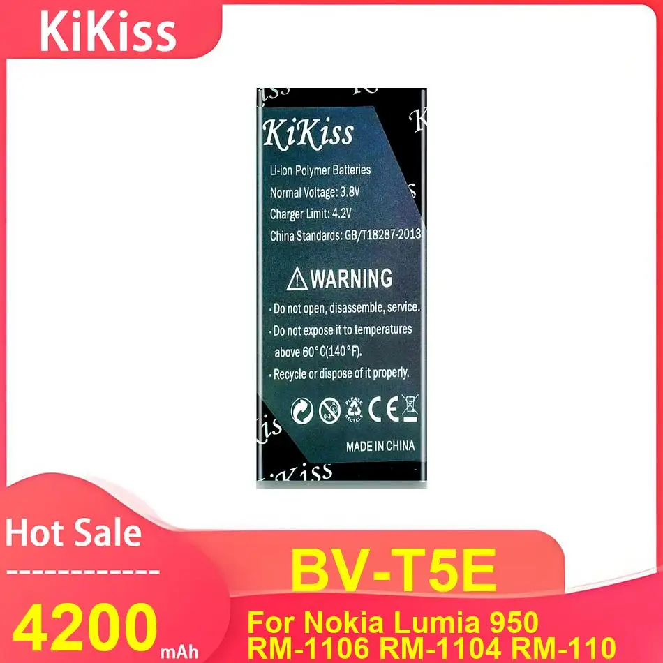 Kikiss Mobile Phone…
