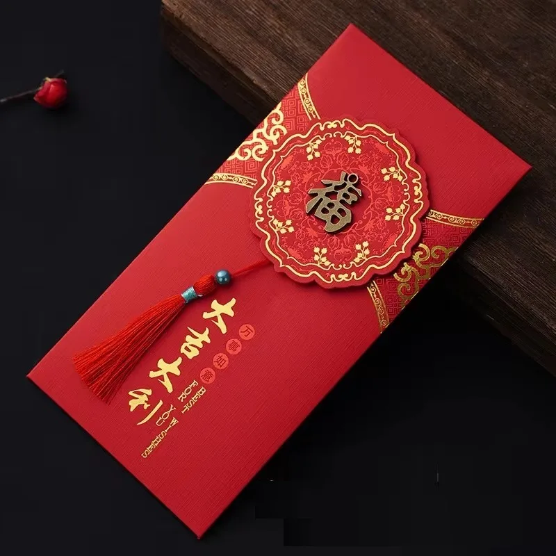 10 Stuks Geluksgeld Envelop Chinees Nieuwjaar Rode Enveloppen Rood Pakket Hongbao Kaart Enveloppen Lente Festival Decoratie