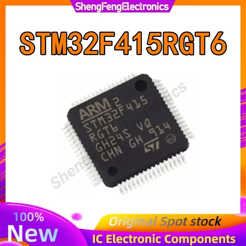 STM32F415RGT6 STM32F415RG STM32F415 STM32F STM32 STM IC MCU чип LQFP64 в наличии 100% новый оригинал