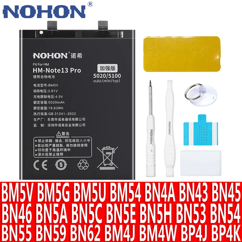 NOHON BM5V BM4J BN46 BN53 BN55 Аккумулятор для Xiaomi Redmi Note 13 Pro Plus 12 11 10 9 8 7 6 5 11E 9S 10S 8T 9T 11T 12T 4X Аккумулятор