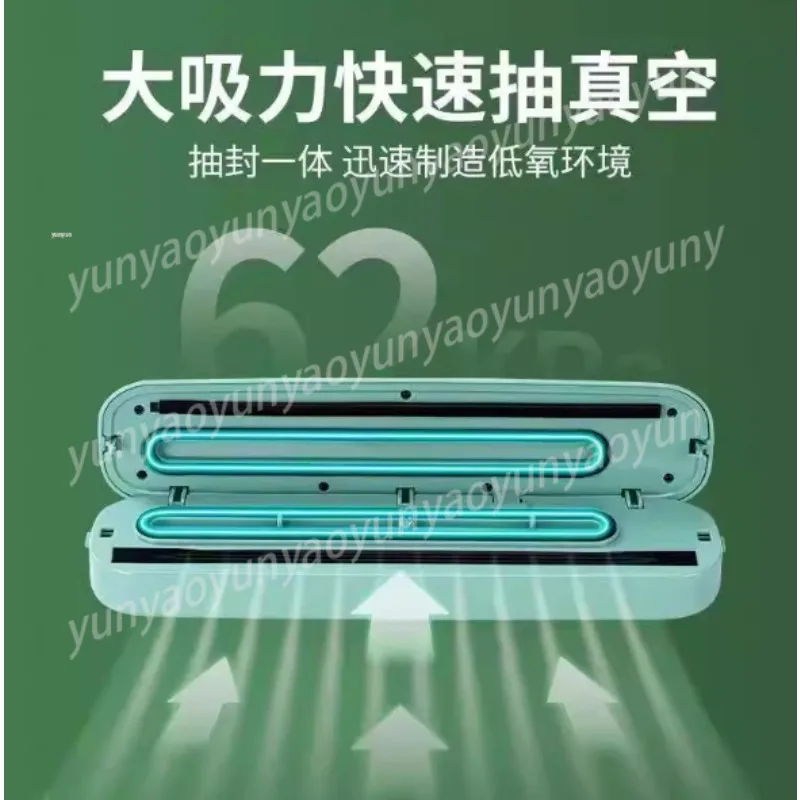 New All-in-one Automatic Vacuum Sealing Machine Household Food Preservation Vacuum Sealer for Daily Food Package Storage