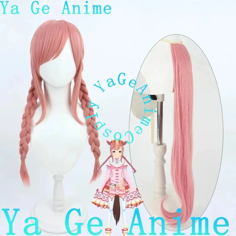 أوما موسومي بريتي ديربي أغنيس الرقمية الفائز الزي تأثيري الباروكات مع الضفائر التوأم أنيمي لعبة هالوين عرض الواقع الباروكات