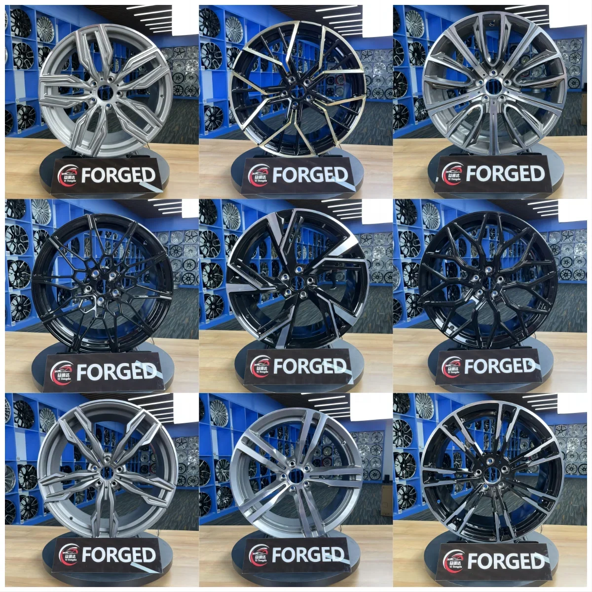 YTD Custom Luxury 18/19/20 Inch 2 Piece Forged Wheel Aftermarket Black Finish 5 Hole Alloy Passenger Car Wheel Rim for BMW Audi