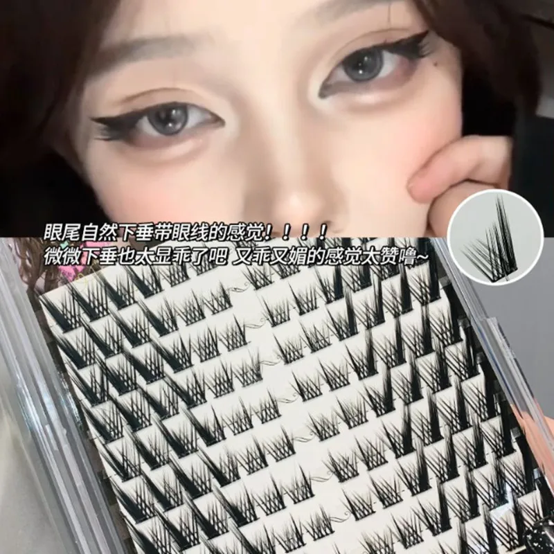 Fluffy Winged False Eyelashes DIY Fox Eye Effect Lash Extension Individual Cluster Segmented Thick Long Enlarge Eyes