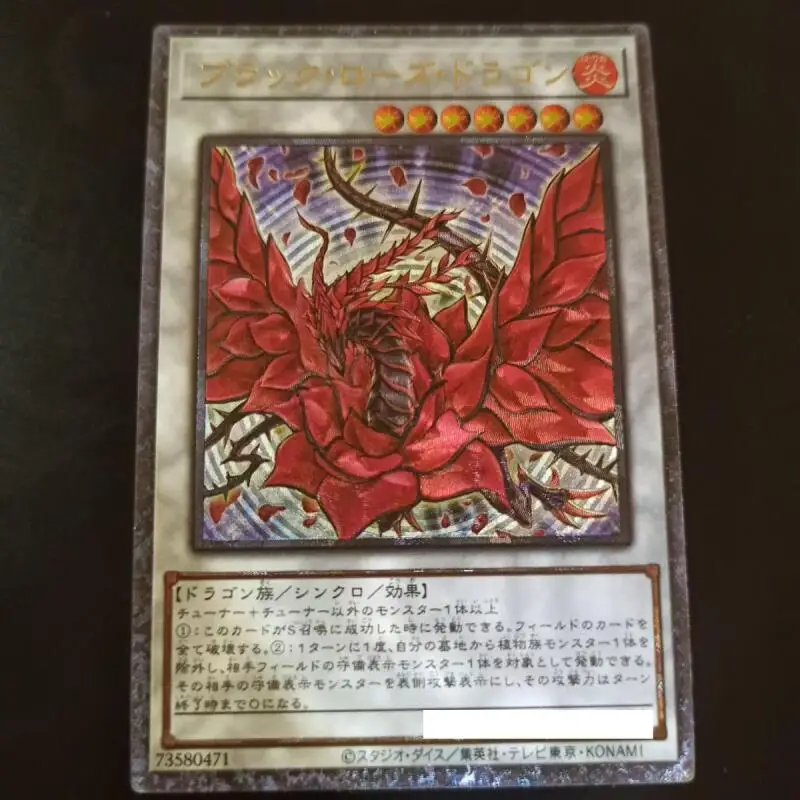 DIY Yu-Gi-Oh! Karta Flash UTR Anime THE SUN OF GOD DRAGON Ver Karta Kolekcjonerska Kreskówkowy Smok Magia Master Karta z Podpisem Prezent