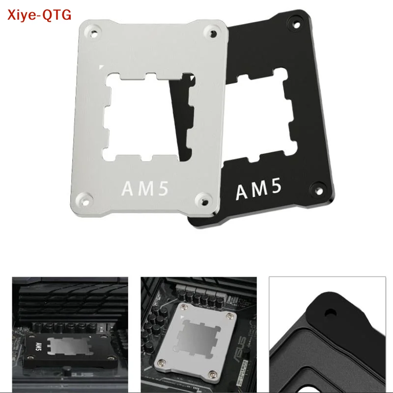 

НОВАЯ Алюминиевая универсальная фиксирующая скоба для коррекции искажений процессора AM5-AMD для настольных ПК, совместимая с 7950X, 7800X, 7700X, 7600X, 7500F