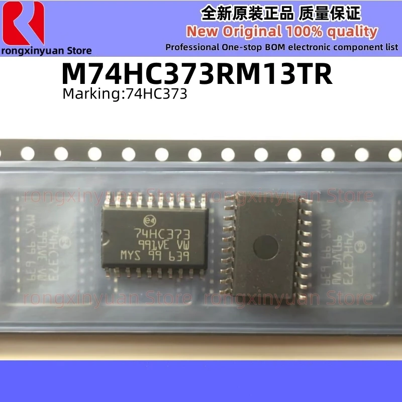 10Pcs M74HC373RM13TR 74HC373 M74HC373M1R M74HC373 OCTAL D-TYPE LATCH WITH 3 STATE OUTPUT NON INVERTING 100% New original