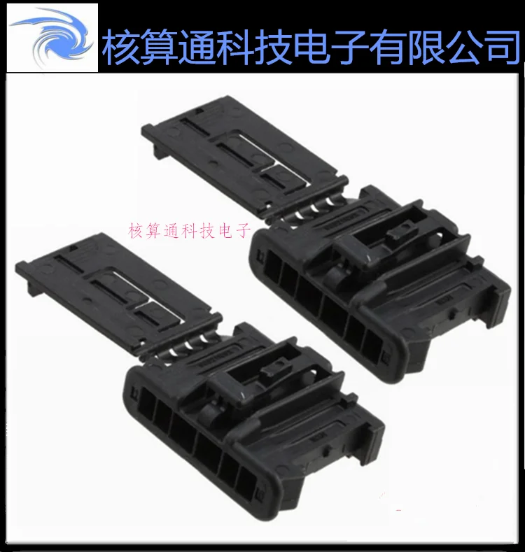 0988211061 98821106…