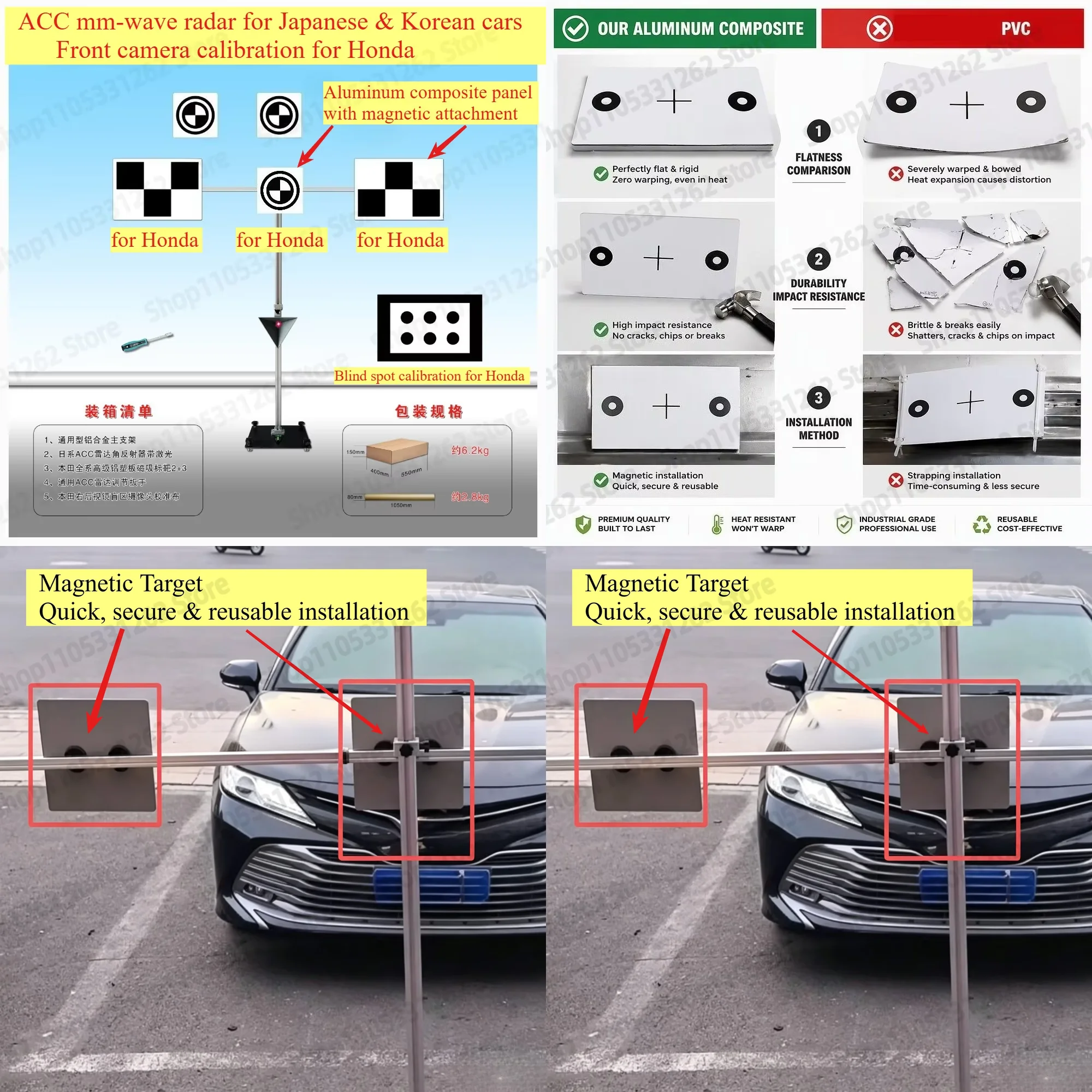 LAC05-03 ADAS Calibration Tool Japanese Cars ACC Radar for Honda Front Camera Cone Radar Target with Laser Radar Alignment
