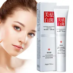 Whitening Cream Anti Freckle Face Cream, Remove The Black，Melasma Dark Spot Acne Deposits On The Skin,Brighten Skin Care؜