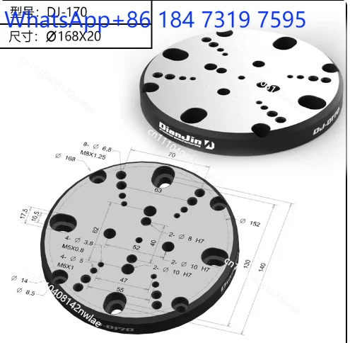 4-5 Axis Fixture Self-centering Vise Positive Paired with Zero Point Quick Change Four Axis L-block Bridge Board DJ-6080H D52