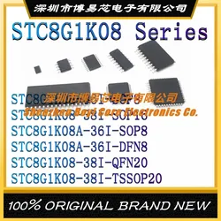STC8G1K08-36I-8 STC8G1K08A 38I 16 TS20 DFN8 20 plastic casing