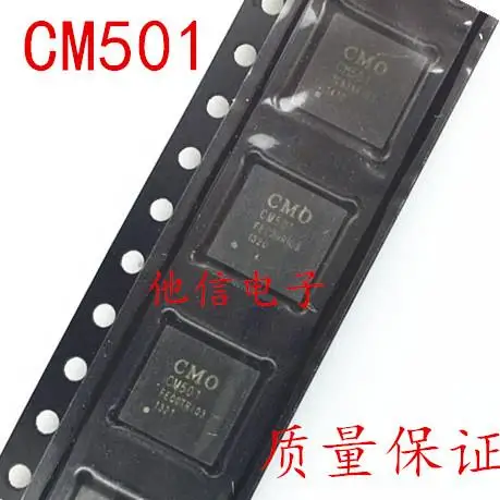 

CM501 CM5O1 IC QFN