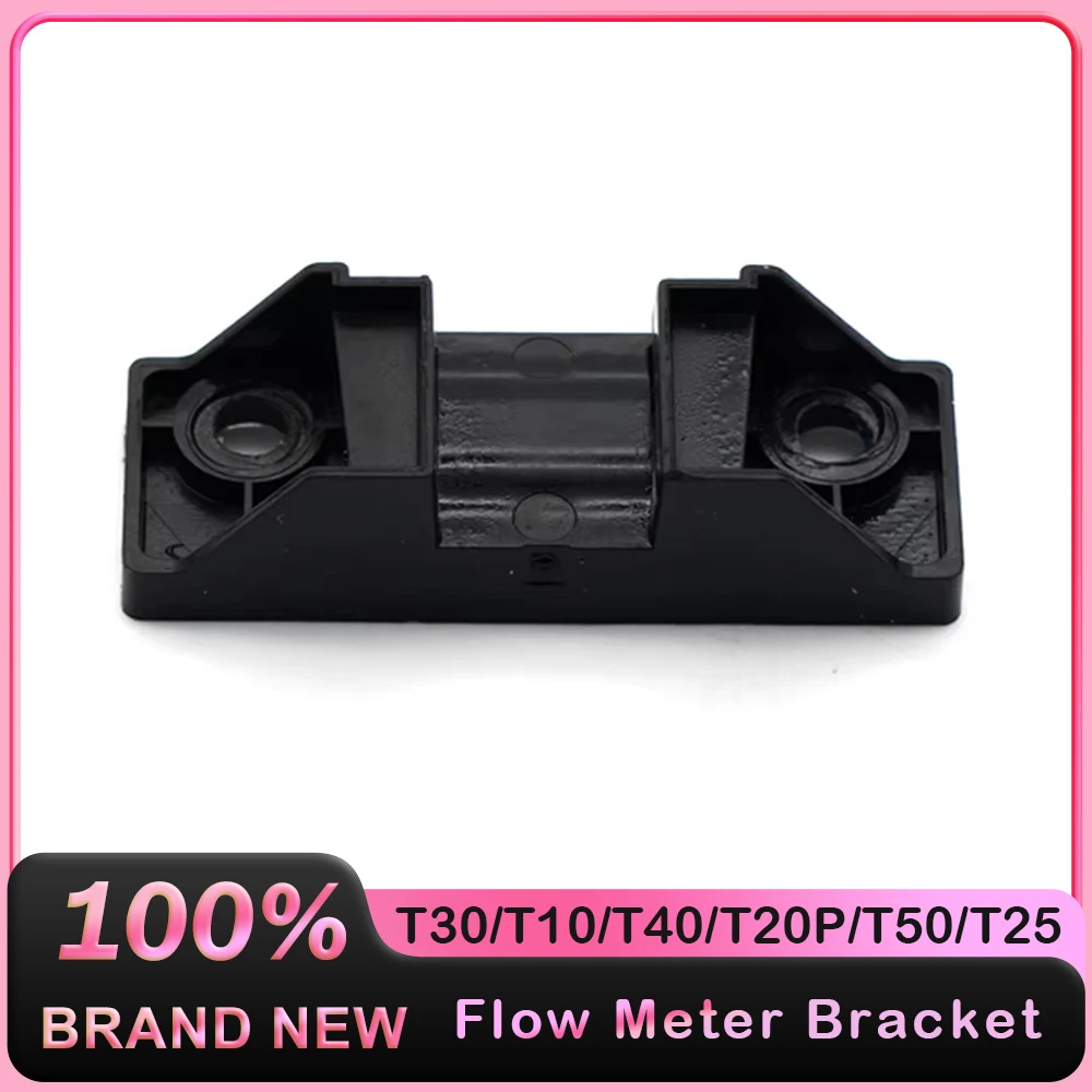 DJI Agras T30/T10/T40/T20P/T50/T25 Flow Meter Bracket Agricultural Drone Accessories