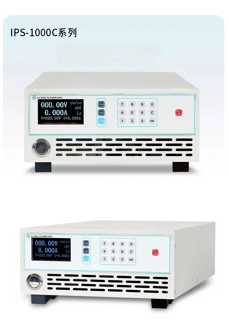 

IPS2000C series programmable DC power supply 40V50A/100V20A/300V6A