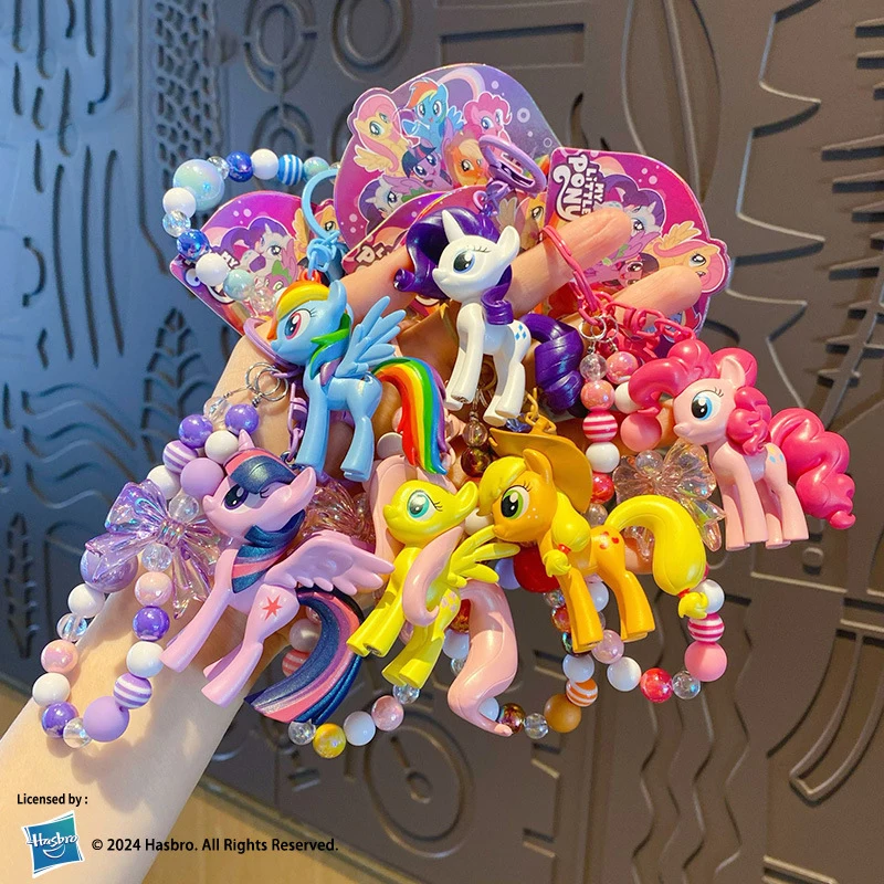 Mignon mon petits chevalets porte-clés licorne figurines voiture porte-clés enfants sac à dos clés anneau femmes pochette perles pendentif cadeau