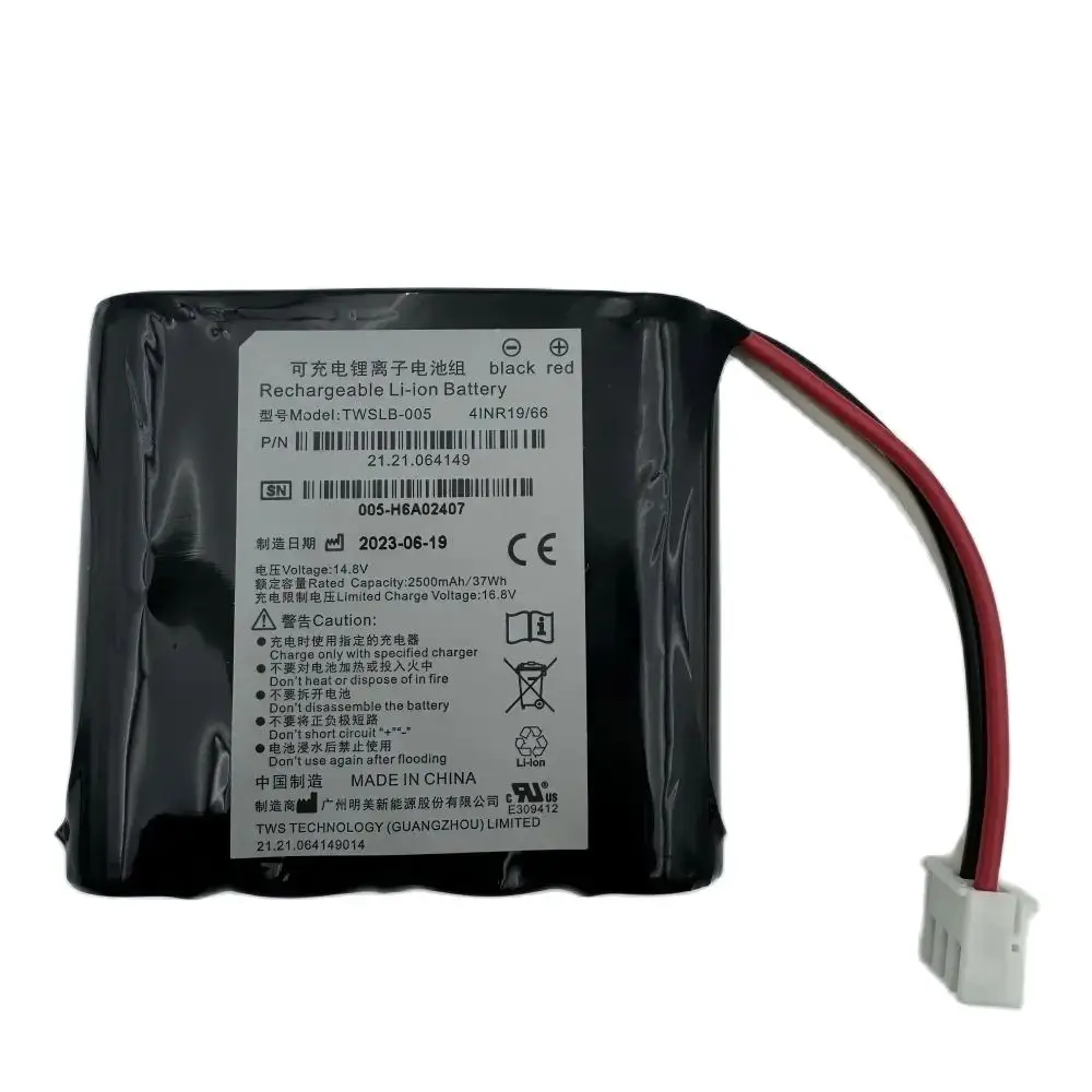 

TWSLB-005 Battery