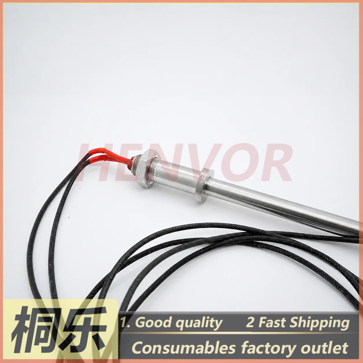 For HY-PST-900 Developer Heating Rod Chemical Circulation Heater Tube CTP Plate Setter Parts