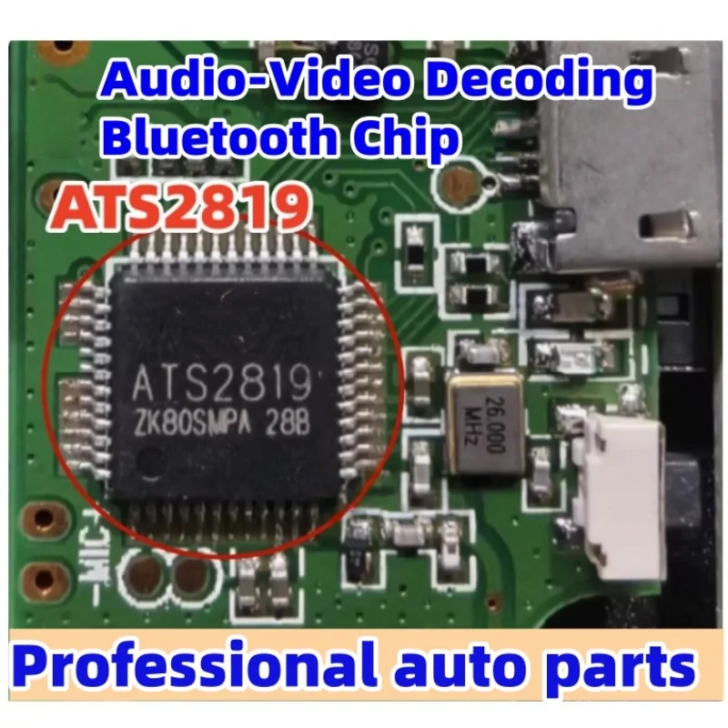 5pcs/lot ATS2819 ATS2819B  Suitable for Audio-Video Decoding Bluetooth Chip