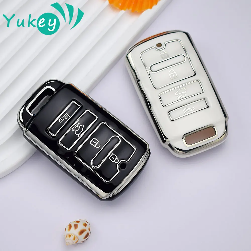 4 Buttons TPU Car Key Case Cover Shell Fob Holder For KIA Cadenza Sorento K3 K5 K7 K900 Quoris Protector 2016 Accessories