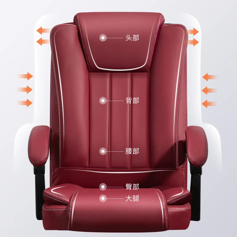 AOLIVIYA Gaming Chair Gamer Computer Chair Office Desk Chair Leather Boss Lifting Ergonomic Comfy Study Swivel Seat