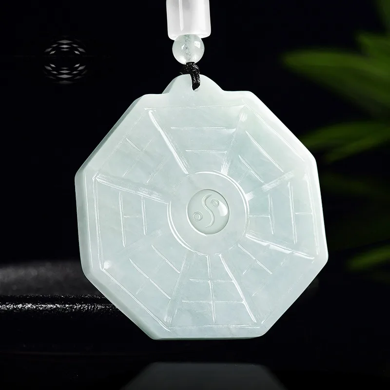 

TIMESWIND White Natural A-type Jade Taiji Bagua Ice Sense Pendant Men Necklace with Certificate