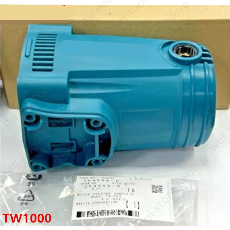

MOTOR HOUSING COMP 154556-6 Replace For MAKITA Impact Wrench TW1000