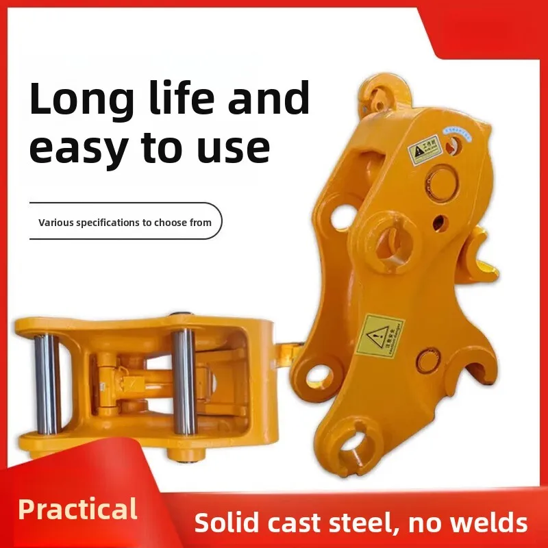 Excavator quick connector, quick replacement parts connector Sany 55/60/75 hook machine quick connection excavator