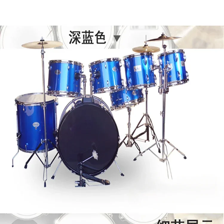 Jinbao Drum Set 7 Jazz Jinbao 7 Drum 3 Cymbal Upgraded Playing Student Adult Beginner