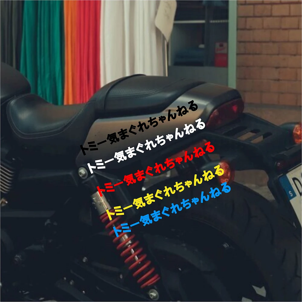 2PCS Motorcycle Bottom Side Decals Reflective Strip Bike Helmet Sticker For YAMAHA MT03 MT07 MT09 YZF R1 R3 R6 R15 FZ07