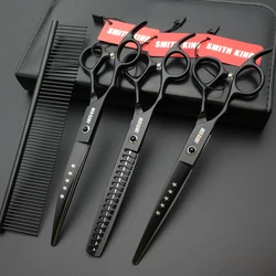 ์ผ์์ก์ด ์ ์ ๋๋ฌผ ์์ง ๊ฐ์, 7 cm ์ง์ , ๊ณก์ , ์จ๋, ์ฒญ์ปค, 7 ์ธ์น
