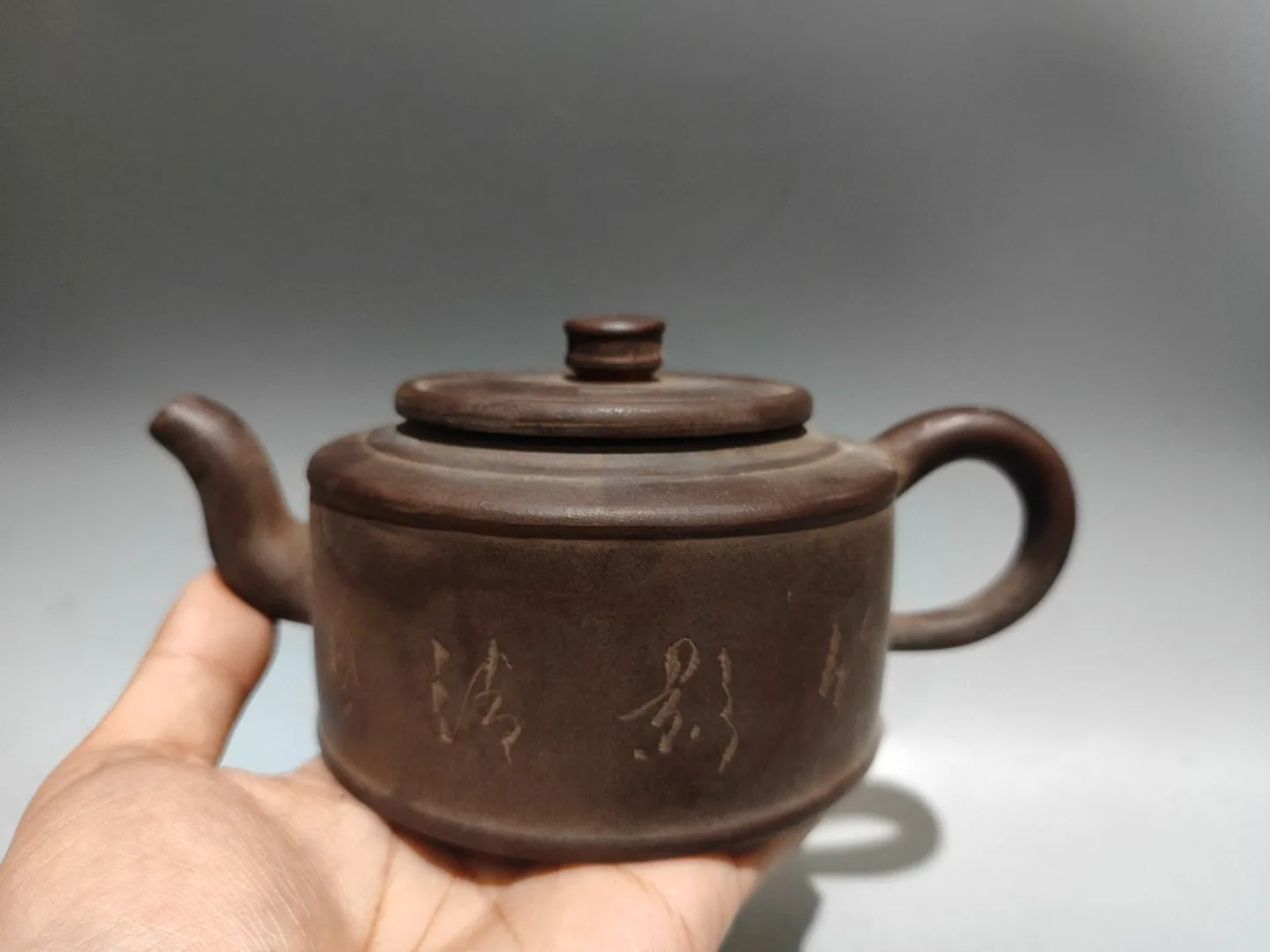 Yixing Teapot Purple Clay Pot Old Purple Mud Inscriptions on Famous Teapots Antique Zhou Pan Pot Teapot Kettle