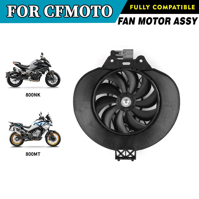 

ДЛЯ CFMOTO вентилятор с моторизованным вентилятором в сборе 800NK 800MT 800 MT MT800 CF800MT CF800-5, аксессуары для мотоциклов, оригинальные детали