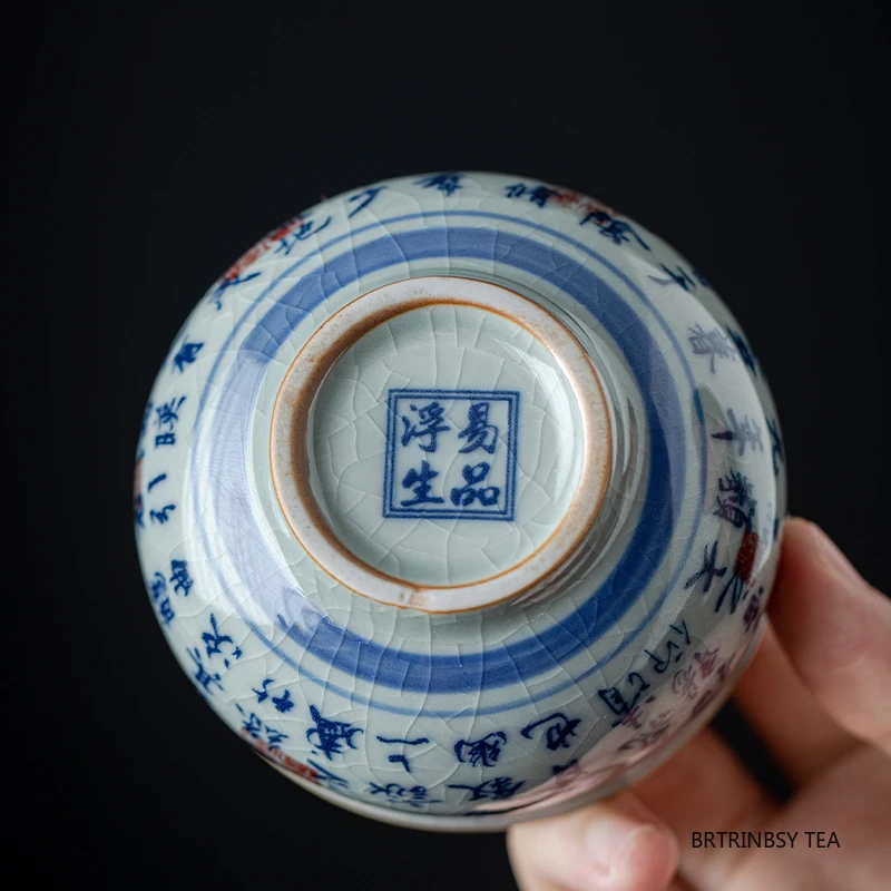1 Pc Chinese Tradition Ceramic Tea Cup Handmade Blue and White Porcelain Teacup Household Portable Tea Bowl Tea Set Accessories