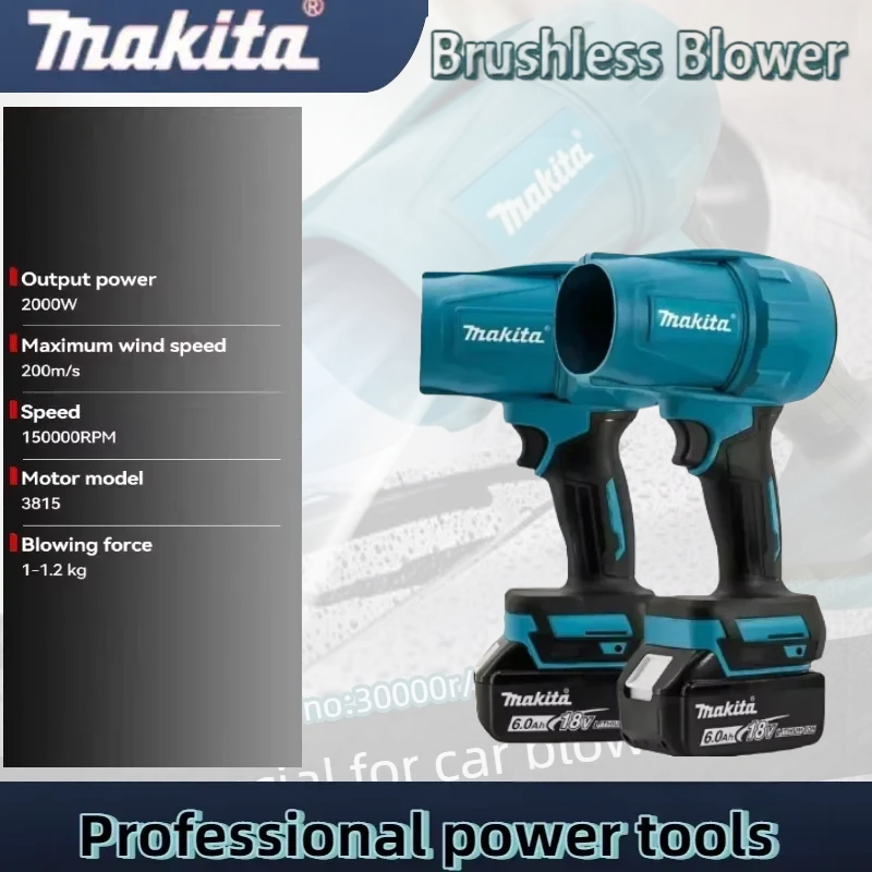 Makita 18 Violent Blower Car Cleanin 30000RPM Turbo Jet Fan Duster wind speed Electric Air Turbo Rechargeable with Light