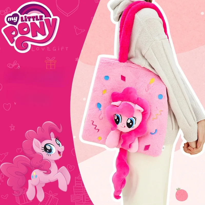 My Little Pony Cute Cartoon Plush Shoulder Bag Twilight Sparkle Pinkie Pie Large Capacity Cross-body Doll Backpack Birthday Gift