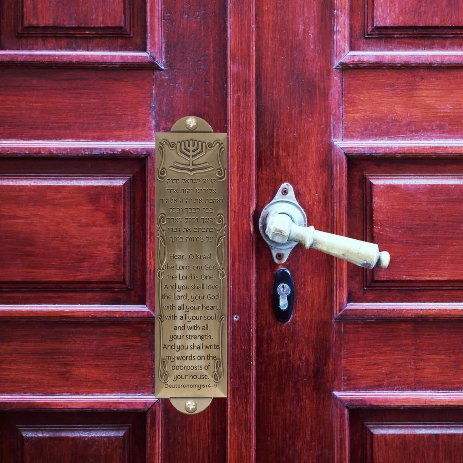 Винтажная металлическая дверь Mezuzah, украшение Mezuzah, Judaica дверь, Свиток, Декор, табличка, украшение Mezuzah, религиозный подарок для еврейской двери