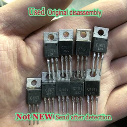 Used 5pcs 2SC1971 C1971 TO-220 In Stock Original disassembly