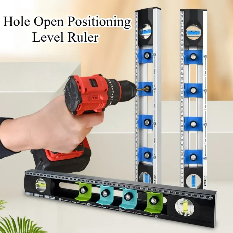 다기능 홀 오픈 포지셔닝 레벨 눈금자, 수평 버블 양면 체중계, 내마모성 눈금자 목수 도구