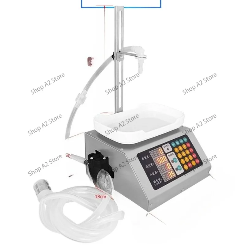 CSY3200 original 1810 automatic weighing time quantitative numerical control sub-packaging