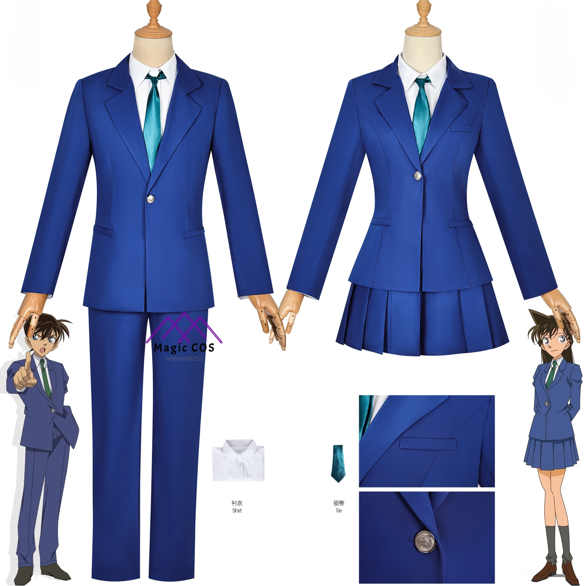 2025 Detective Conan Kudo Shinichi Cosplay Costume Mori Ran Koran Teitan High School Uniform Halloween Party Cos Comic Con Set