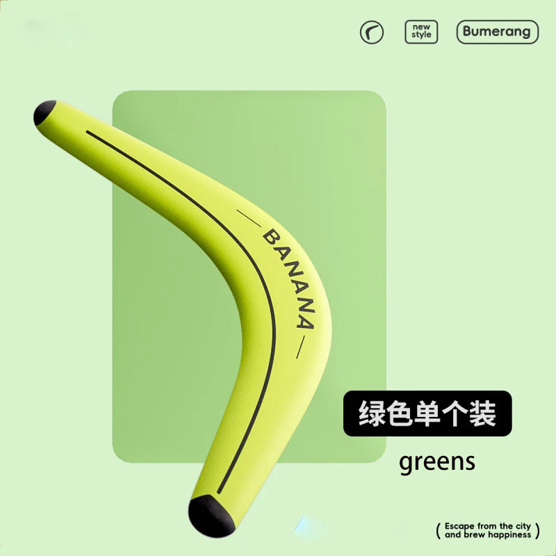 Miękki bumerang dla dzieci, dwułopatkowy w kształcie litery V, dysk do latania na zewnątrz, interaktywna zabawka sportowa dla dorosłych i dzieci, prezent dekompresyjny.