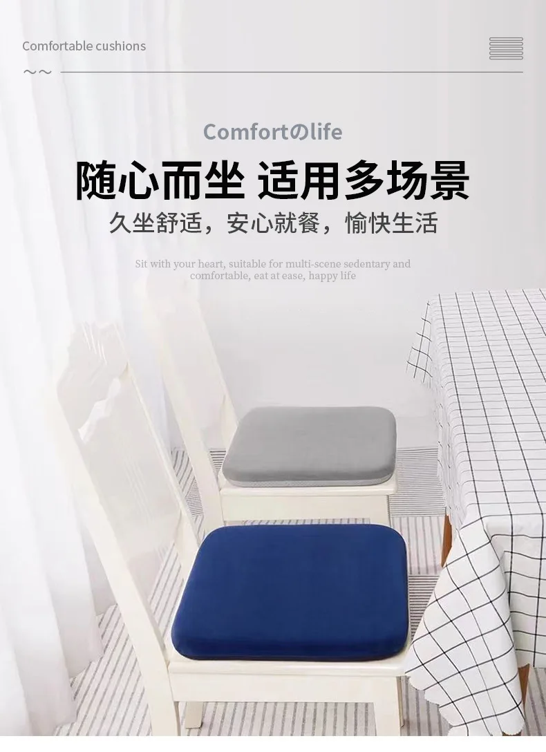 Sitzkissen aus Memory-Schaum, langsame Rückprall-Unterstützung, ergonomisch, für Auto, Büro und Studenten, Sitzkissen, verlängertes Sitzen, Gott-Werkzeug – Detail 2