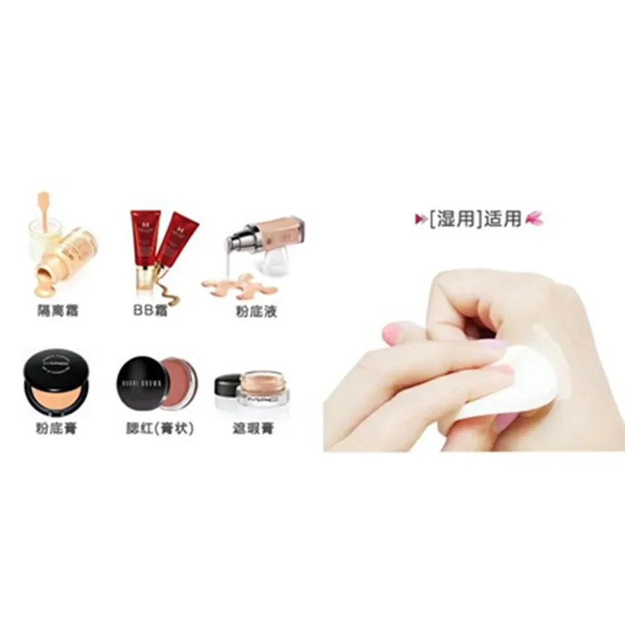 2 ชิ้นแต่งหน้า Fiber Face Wash ฟองน้ําทําความสะอาดเครื่องสําอางค์พัฟ Para Aplicar พจนานุกรมฐานพัฟ Pincel เครื่องมือแต่งหน้าอุปกรณ์เสริม