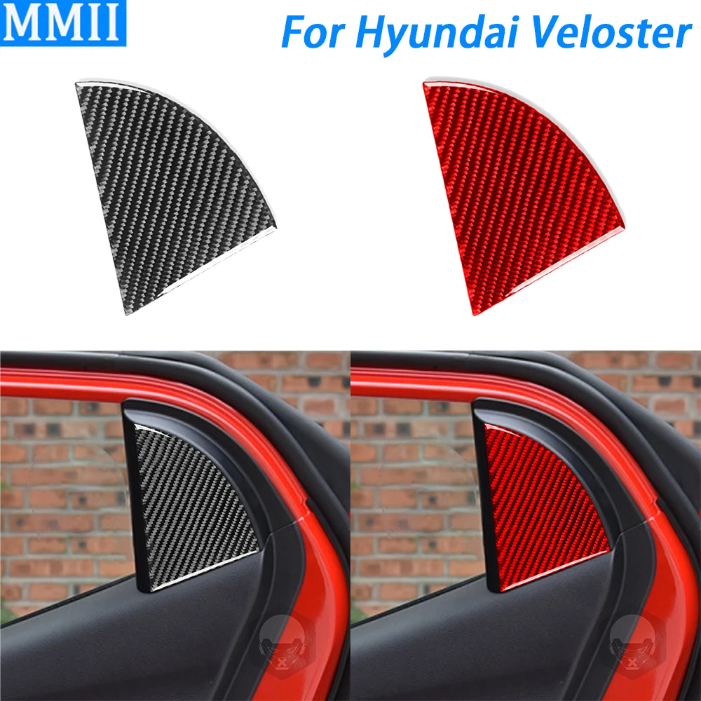 

For Hyundai Veloster 2019-2023 Carbon Fiber Rear Door Window Panel Decorative Cover Car Interior Decoration Accessories Sticker