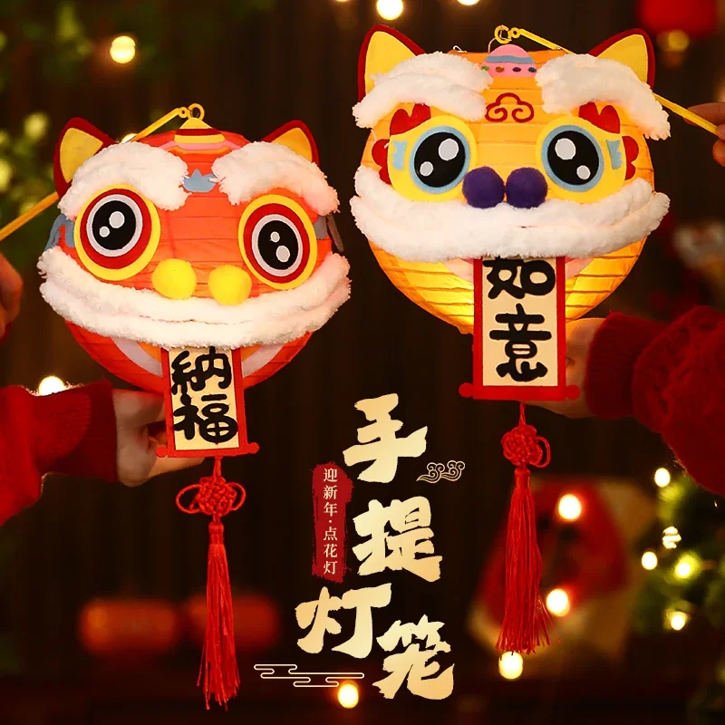 

2025 Chinese New Year paper Decoration folding lantern hanging decoration handmade DIY children's hand-held lantern decoration
