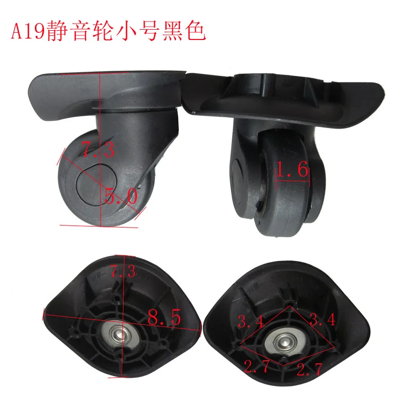 W015 A-19 A19 A02 A-02 Luggage Suitcase Accessories Double Row Universal Wheels Trolley Case Dual Wheel Repair Replacement