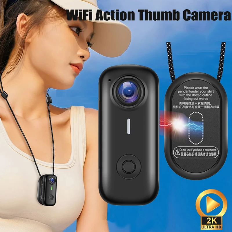 Magnetic Sports Cam…